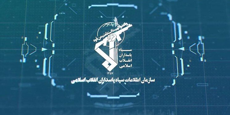 اقدام جدید سربازان گمنام امام زمان (عج) در اطلاعات سپاه | متخلفین نقره‌داغ شدند
