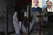 فیلم حادثه مرگ قاضی منصوری به ایران ارسال شد