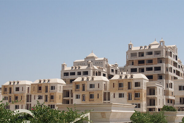 مسکن کیش