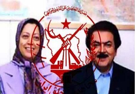 نحوه سوء استفاده این گروهک از ارزش‌های مذهبی!+ ویدئو | از روزه گرفتن در رمضان تا عزاداری برای امام حسین(ع)