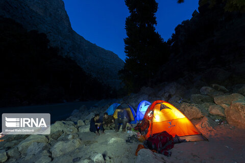 آبشار زردلیمه