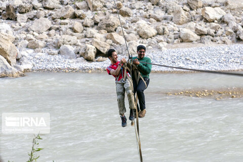 آبشار زردلیمه