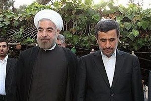 احمدی نژاد روحانی