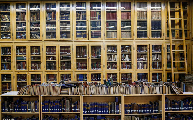 کتابخانه مرکزی کتابخانه دانشگاه تهران