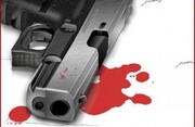 قتل جوان بنگاهدار به دست شریکش | شلیک مرگبار جلوی چشم همسایه‌ها