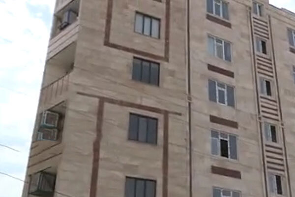 پاكدشت - نشست زمين