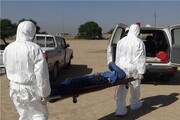 توضیح درباره فوت یک بیمار مبتلا به تب کریمه در خوزستان | این زن ماه گذشته فوت کرده بود!