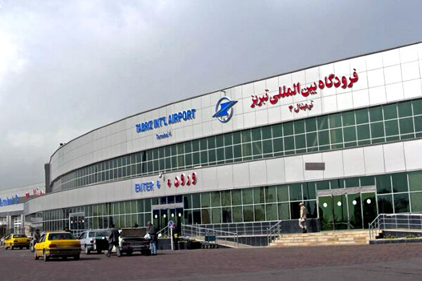فرودگاه شهید مدنی
