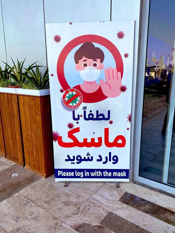 فرودگاه کیش