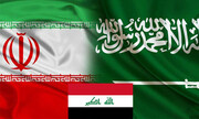 پیام ایران توسط میانجی به سعودی ها ابلاغ شد؟ | جزئیات گفتگوی تلفنی مقامات عراق و عربستان