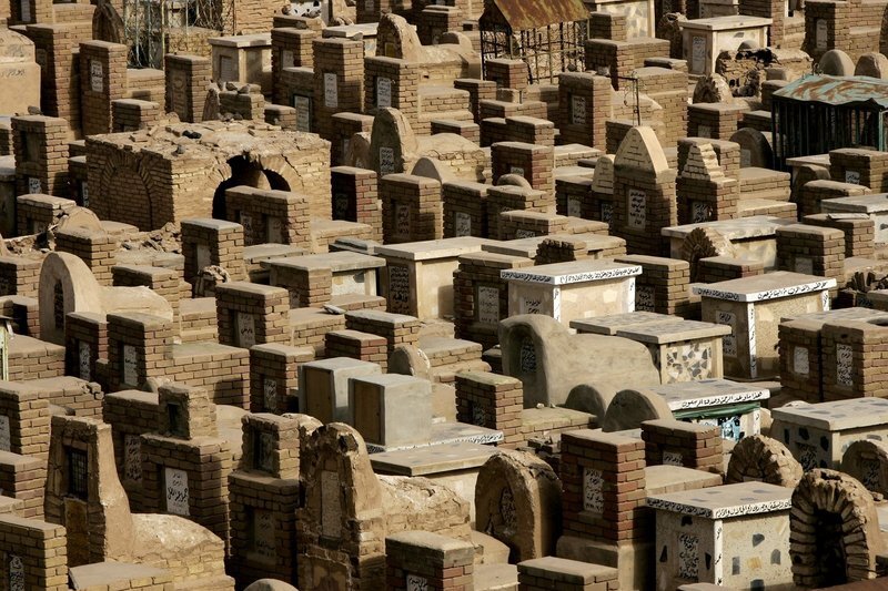 قبرستان وادي السلام
