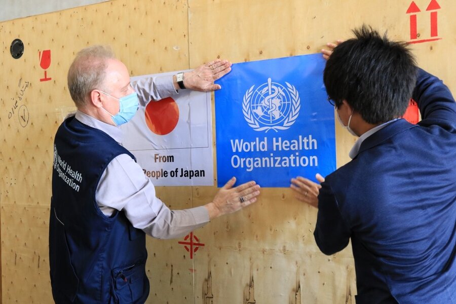 اهداء ۱۶ دستگاه سی‌تی اسکن به ایران