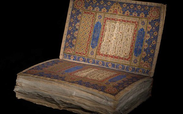 قرآن‌ منحصر به فرد در کتابخانه ملی