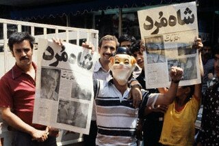 تصاویر | شادی مردم ایران در روز مرگ آخرین شاه