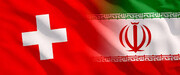 تصاویر | تماشای گنج بازگردانده‌ شده از سوئیس به ایران