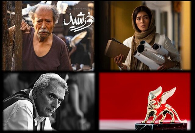 جشنوراه ونیز سینمای ایران