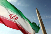 واکنش آمریکا به دستاورد جدید موشکی ایران | آخرین وضعیت مذاکرات با ایران