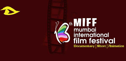 جشنواره فیلم بمبئی