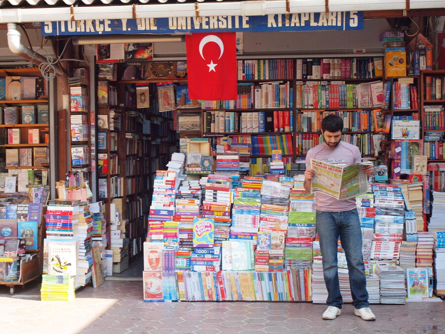 کتابفروشی ترکیه