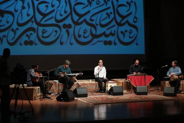کنسرت آنلاین تالار وحدت