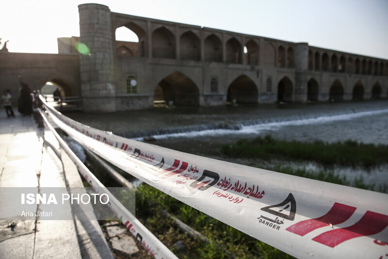 مسدود کردن سی‌و سه پل