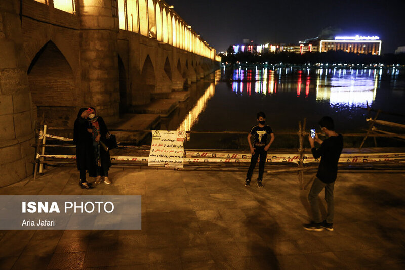 مسدود کردن سی‌و سه پل