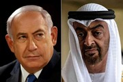 اعلام اسامی واسطان توافق اسرائیل با امارات | نتانیاهو: از موساد ممنونم