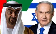 شهر نظامی زیرزمینی اسرائیل در امارات |   امارات مستعمره صهیونیست‌ها می‌شود