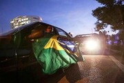 نفت شاهین را برد | جشن خیابانی آبادانی‌ها با پرچم برزیل