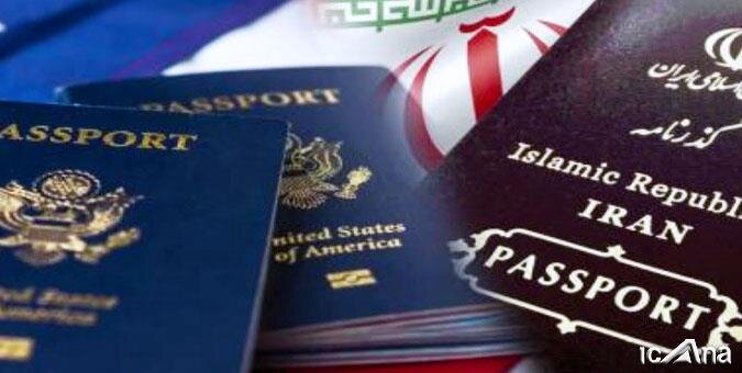 پاسپورت - دوتابعيتي