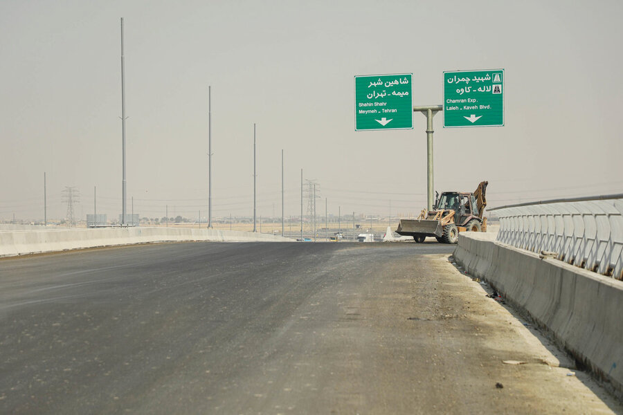 کنارگذر شرق اصفهان