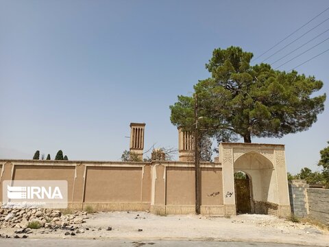 عمارت تاريخي