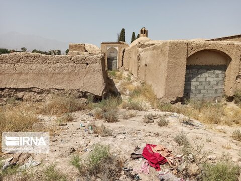 عمارت تاريخي