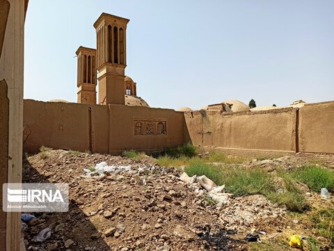 عمارت تاريخي