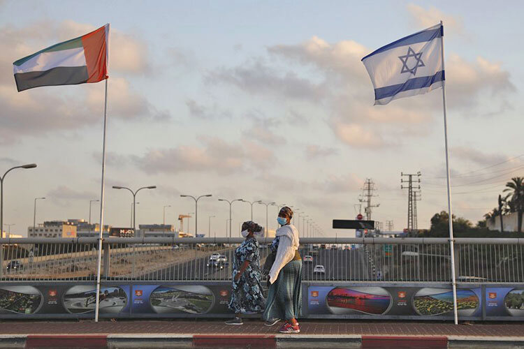 برافراشته شدن پرچم امارات در اسرائيل