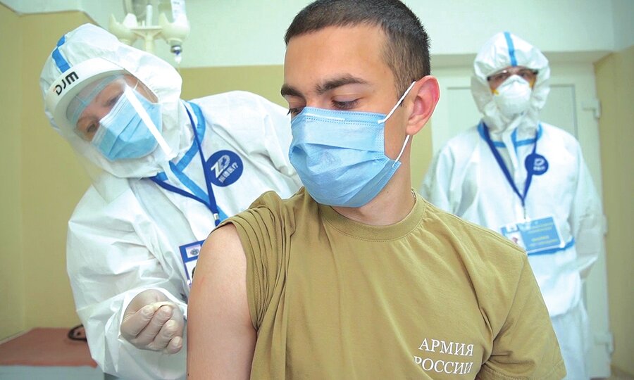 Russian vaccine
