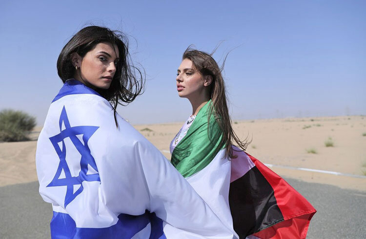 ورود مدل‌هاي اسرائيلي به امارات