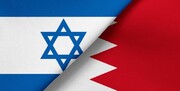 بحرین هم خواستار مشارکت در مذاکرات برجام شد