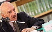 آمریکا با ایران چه می‌کند؟