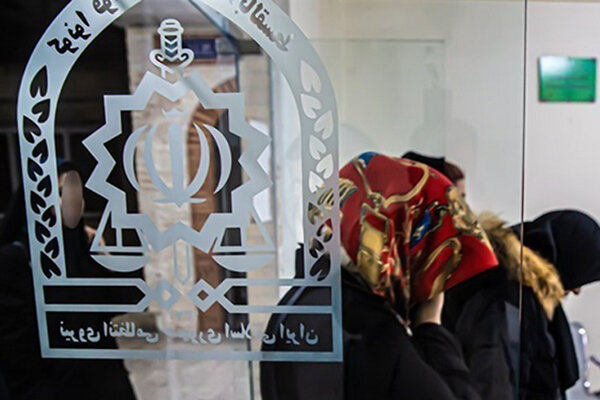 دستگیری خانم