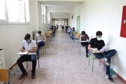 زمان اعلام نتایج سه آزمون وزارت بهداشت مشخص شد