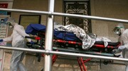 وضعیت فوق قرمز کرونا در تهران | آمار هولناک بستری‌ها و بیماران بدحال در بیمارستان‌های پایتخت