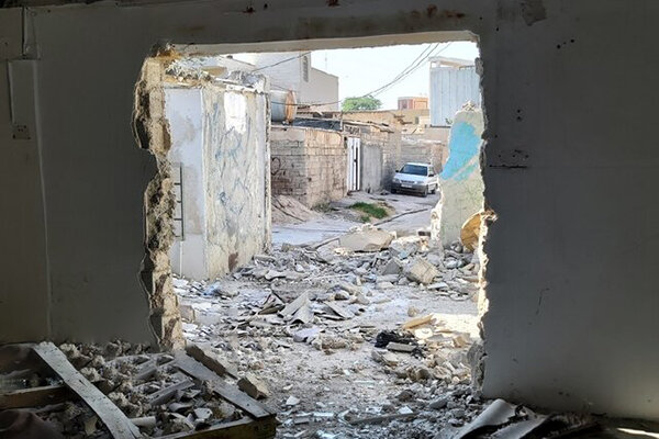 کوی نیدی بوشهر
