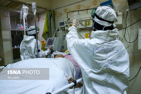 کرونا در بیمارستان الزهرا اصفهان