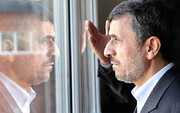 کدام میراث احمدی‌نژاد آیینه دق مردم قم شد؟ | پروژه‌ ۲۲۶ میلیاردی بی سرانجام!