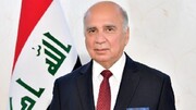 وزیر خارجه عراق در راه تهران
