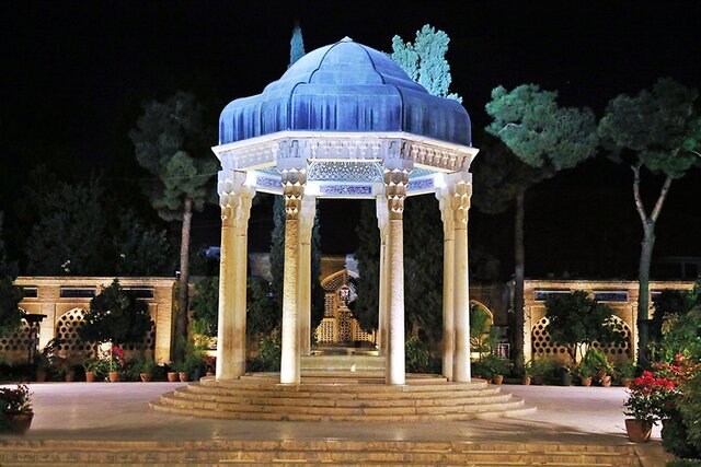 حافظ