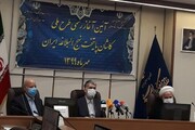 طرح ملی کاشان؛ پایتخت نهج‌البلاغه ایران رونمایی شد