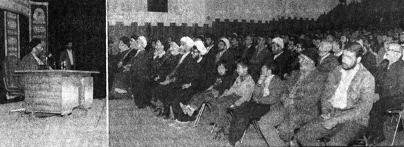 رهبر انقلاب