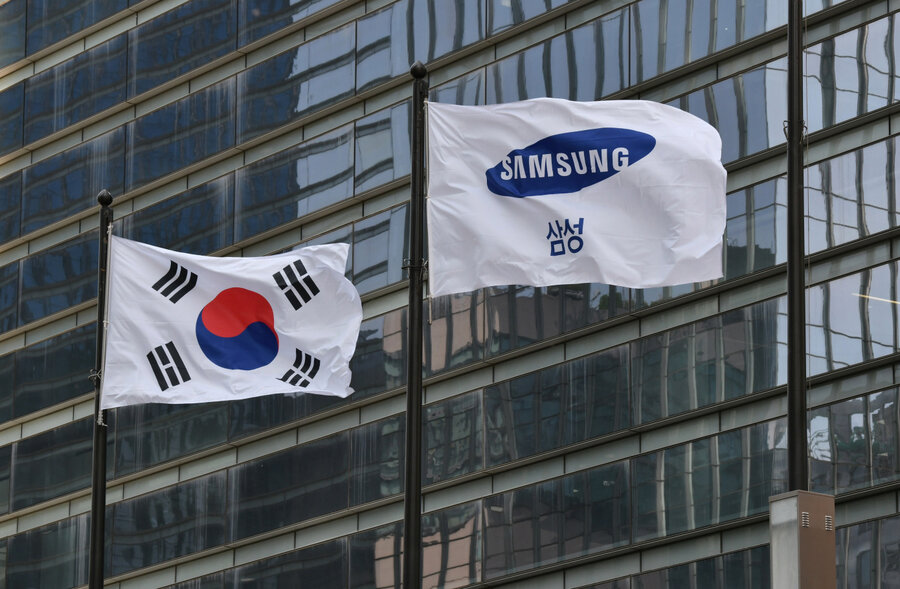 رئیس شرکت سامسونگ؛ ثروتمندترین شهروند کره جنوبی در ۷۸ سالگی درگذشت